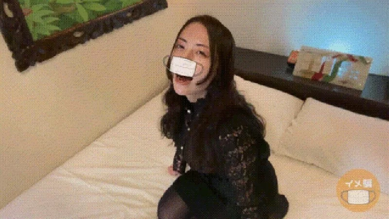 FC2-PPV-4825200 - Một Người Phụ Nữ Xinh Đẹp Đã Kết Hôn Bị Lừa Tin Rằng Đó Là Một Video Hình Ảnh Và Bị Quay Phim Rồi Bị Cưỡng Hiếp (Imedamafc2).